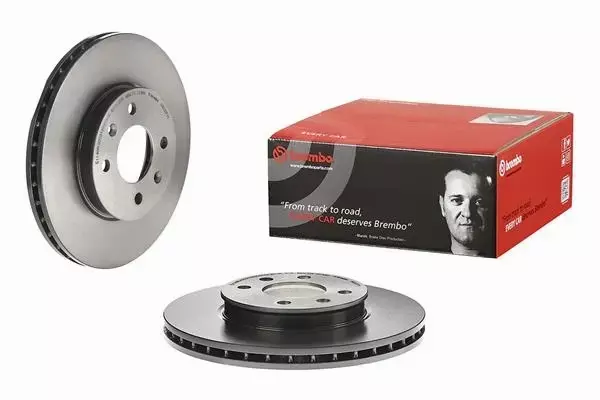 BREMBO TARCZE+KLOCKI PRZÓD HYUNDAI i20 GB 256MM 