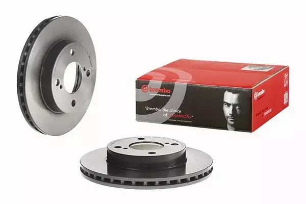 BREMBO TARCZE+KLOCKI PRZÓD SUZUKI IGNIS III 231MM 