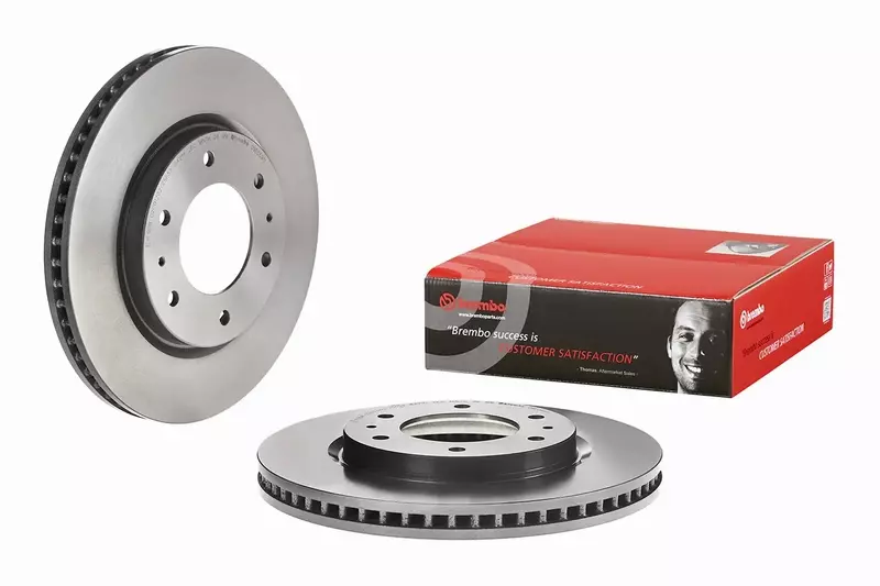 BREMBO TARCZA HAMULCOWA 09.E069.11 