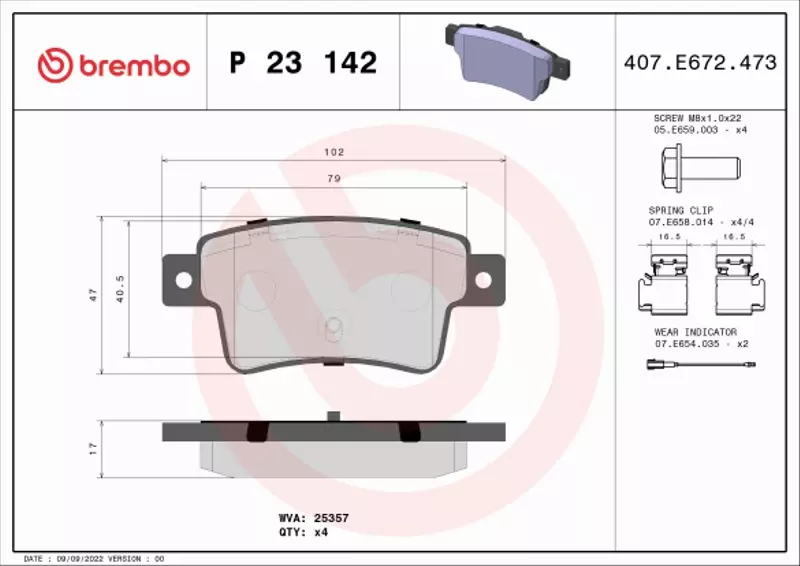 BREMBO TARCZE+KLOCKI T ABARTH GRANDE PUNTO 264MM 