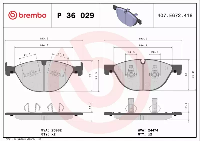 BREMBO TARCZE+KLOCKI P JAGUAR F-TYPE X152 380MM 