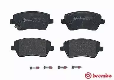 BREMBO TARCZE+KLOCKI PRZÓD SUZUKI SWIFT III  