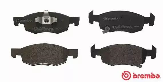 BREMBO TARCZE+KLOCKI P OPEL CORSA E 257MM 4ŚR 