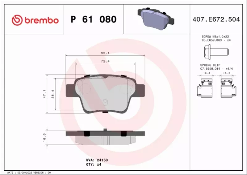 BREMBO KLOCKI HAM CITROEN C4 PEUGEOT 307 SW CC TYŁ 