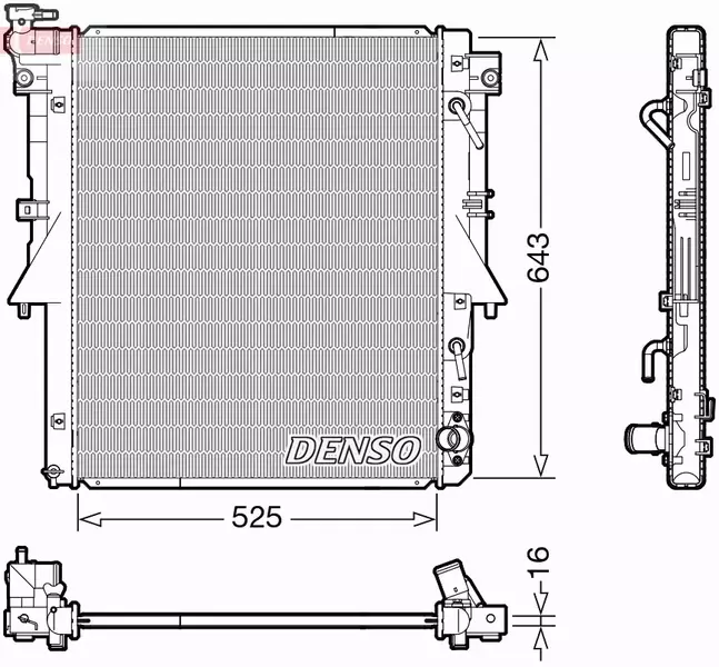 DENSO CHŁODNICA SILNIKA DRM45055 