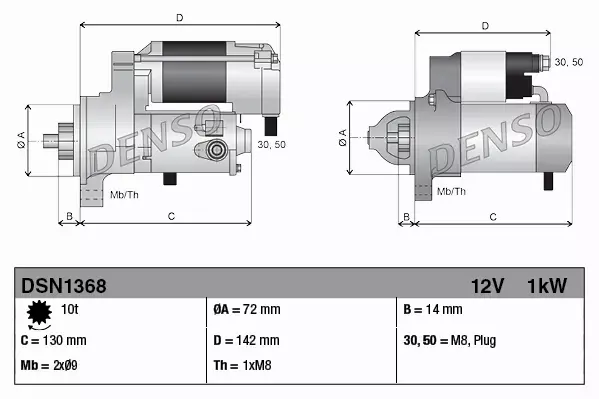 DENSO ROZRUSZNIK DSN1368 