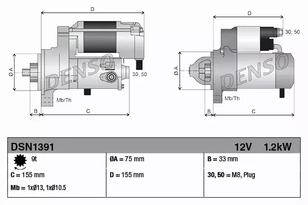 DENSO ROZRUSZNIK DSN1391 