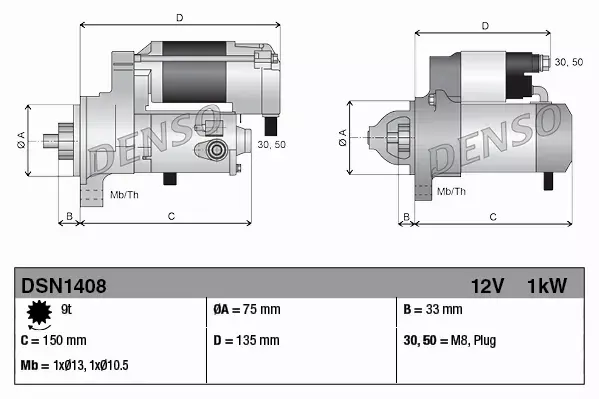 DENSO ROZRUSZNIK DSN1408 