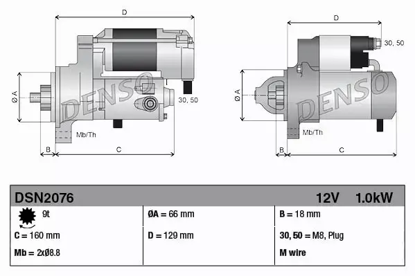 DENSO ROZRUSZNIK DSN2076 