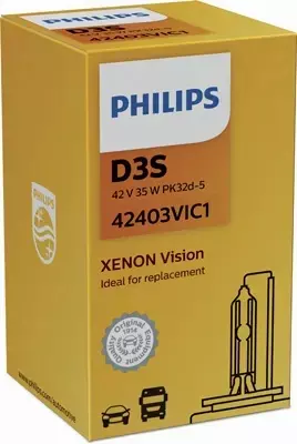 PHILIPS VISION XENON D3S 42V 35W 4600K PK32D-5 