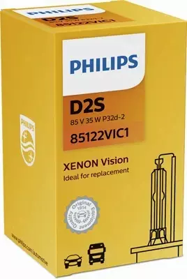 PHILIPS VISION XENON D2S 85V 35W 4400K P32D-2 