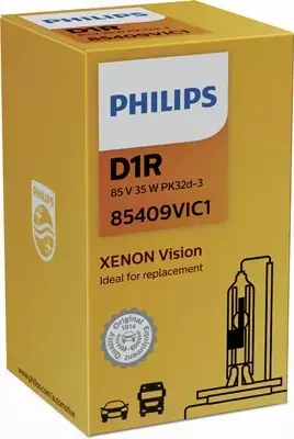 PHILIPS VISION XENON D1R 85V 35W 4600K PK32D-3 