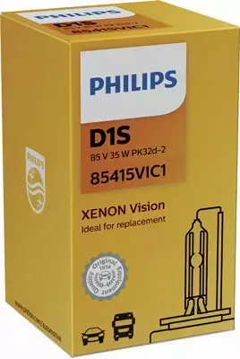 PHILIPS VISION XENON D1S 85V 35W 4600K PK32D-2 