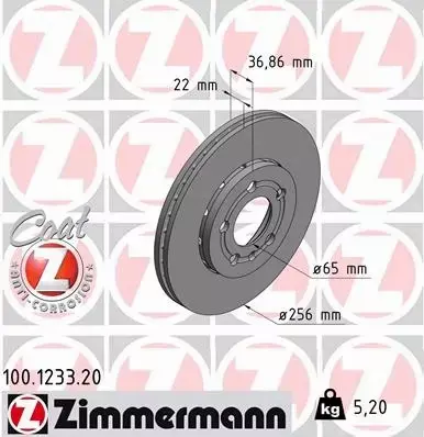 ZIMMERMANN TARCZE+KLOCKI PRZÓD VW POLO 9N 256MM 