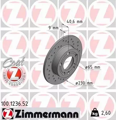 ZIMMERMAN TARCZE TYŁ AUDI A1 8X A2 8Z A3 8L 230MM 