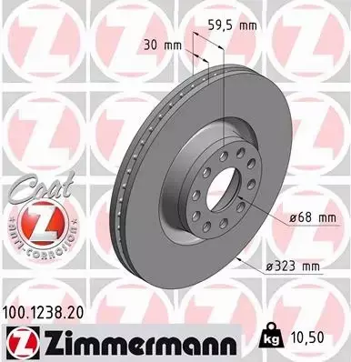 ZIMMERMANN TARCZE HAMULCOWE PRZÓD 100.1238.20 