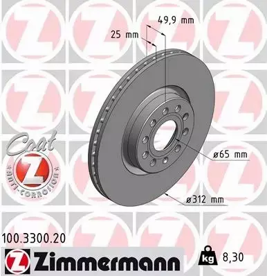 ZIMMERMANN TARCZE+KLOCKI PRZÓD AUDI A3 8P 312MM 