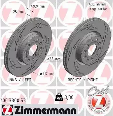 ZIMMERMANN BLACK Z TARCZE PRZÓD AUDI A1 8X Q2 312MM 