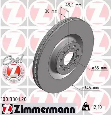 ZIMMERMANN TARCZE+KLOCKI P+T VW PASSAT B6 CC 345MM 