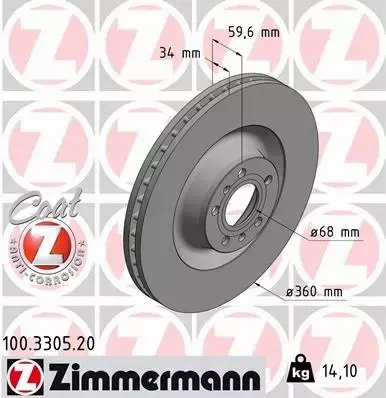 ZIMMERMANN TARCZE+KLOCKI PRZÓD AUDI A8 D3 360MM 