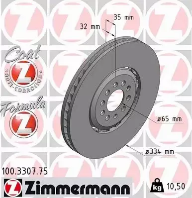 ZIMMERMANN TARCZE HAMULCOWE PRZÓD 100.3307.75 