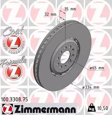 ZIMMERMANN TARCZA HAMULCOWA 100.3308.75 