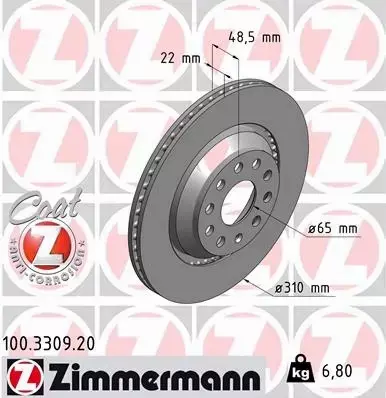 ZIMMERMANN TARCZE TYŁ AUDI A3 8P 8V TT FV 310MM 