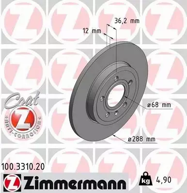 ZIMMERMANN TARCZE+KLOCKI P+T AUDI A4 B7 320MM 