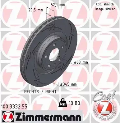 ZIMMERMANN TARCZA HAMULCOWA 100.3332.55 