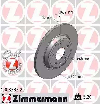 ZIMMERMANN TARCZE TYŁ AUDI A4 B8 A5 8T Q5 8R 300MM 