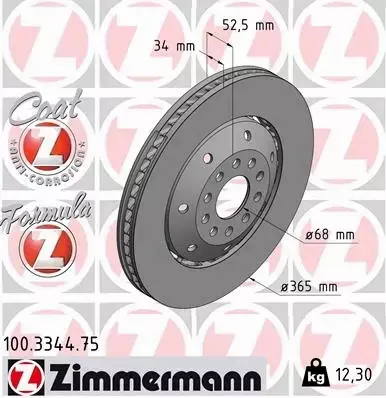 ZIMMERMANN TARCZE+KLOCKI P AUDI A6 C5 RS6 365MM 