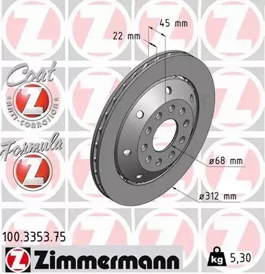 ZIMMERMANN TARCZA HAMULCOWA 100.3353.75 