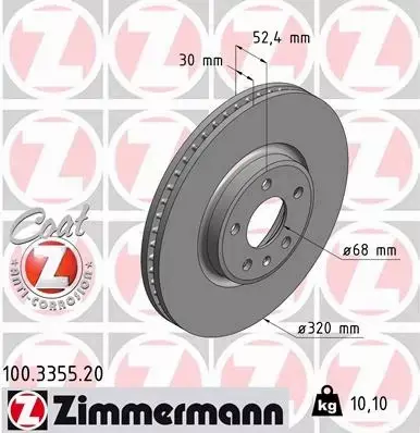 ZIMMERMANN TARCZE+KLOCKI P+T AUDI A4 B8 A5 8T 320MM 