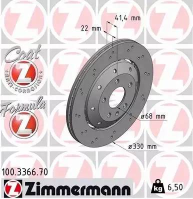 ZIMMERMANN TARCZA HAMULCOWA 100.3366.70 