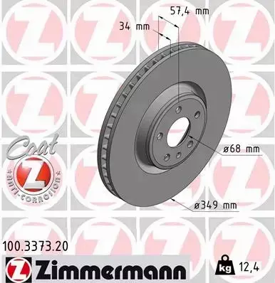 ZIMMERMANN TARCZE+KLOCKI P+T AUDI A4 B9 A5 F5 349MM 