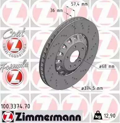 ZIMMERMANN TARCZA HAMULCOWA 100.3374.70 