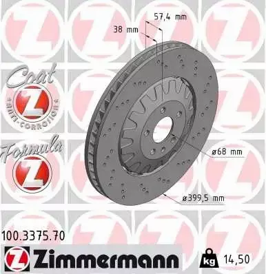 ZIMMERMANN TARCZA HAMULCOWA 100.3375.70 