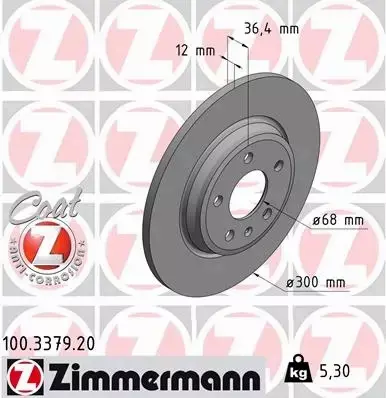 ZIMMERMANN TARCZE+KLOCKI T AUDI A4 B9 A5 F5 300MM 