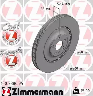 ZIMMERMANN TARCZA HAMULCOWA 100.3380.75 