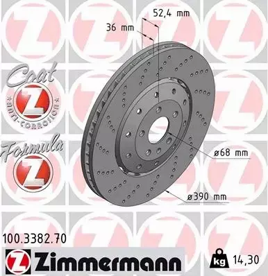 ZIMMERMANN TARCZE HAMULCOWE PRZÓD 100.3382.70 