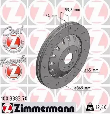 ZIMMERMANN TARCZE PRZÓD AUDI A3 8V RS3 369MM 