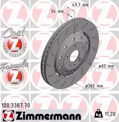 ZIMMERMANN TARCZE HAMULCOWE PRZÓD 100.3387.70 