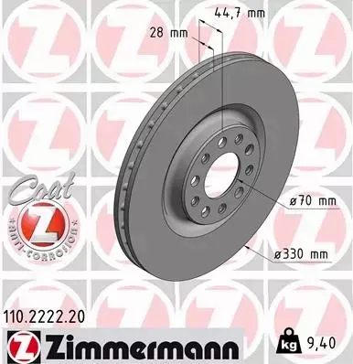 ZIMMERMANN TARCZE HAMULCOWE PRZÓD 110.2222.20 