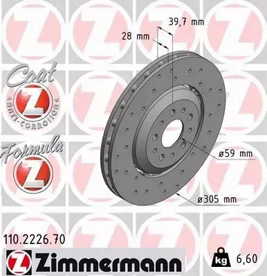 ZIMMERMANN TARCZA HAMULCOWA 110.2226.70 