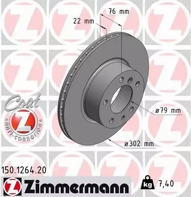 ZIMMERMANN TARCZE HAMULCOWE PRZÓD 150.1264.20 