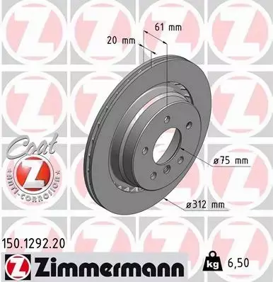 ZIMMERMANN TARCZE HAMULCOWE TYŁ 150.1292.20 