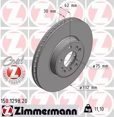 ZIMMERMANN TARCZE PRZÓD BMW X3 E83 X7 E53 332MM 