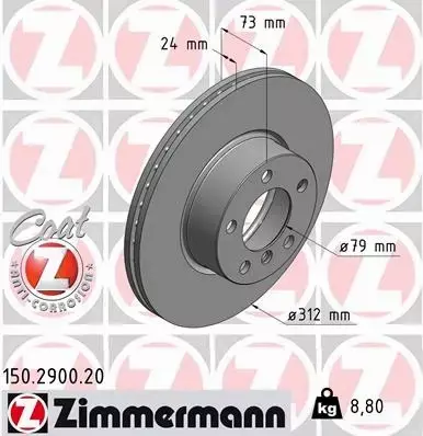 ZIMMERMANN TARCZE PRZÓD BMW 1 F20 F21 2 F22 312MM 