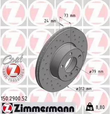 ZIMMERMANN TARCZE+KLOCKI BMW 1 F20 F21 2 F22 312MM 