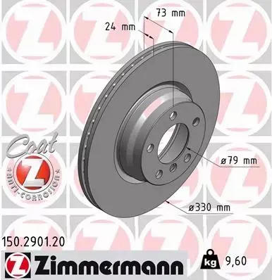 ZIMMERMANN TARCZE+KLOCKI PRZÓD BMW 2 F22 F23 330MM 